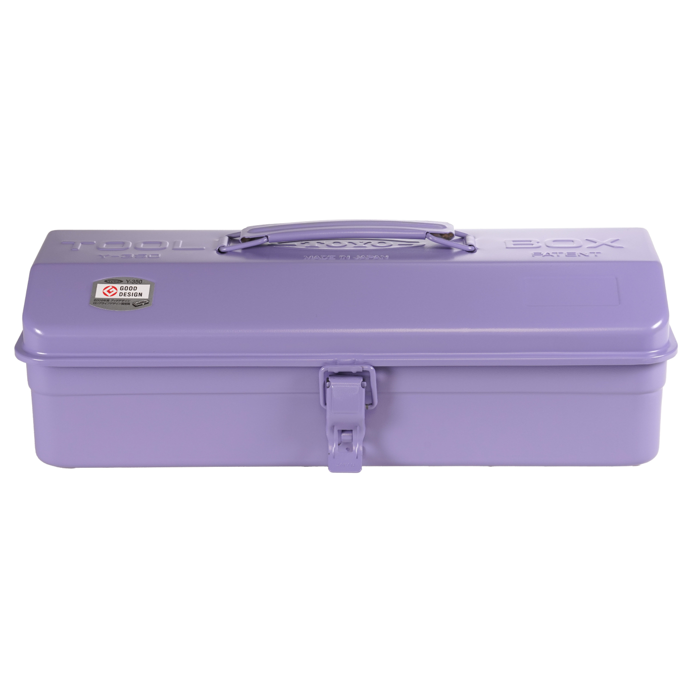 Y350 Camber Top Toolbox Light Purple