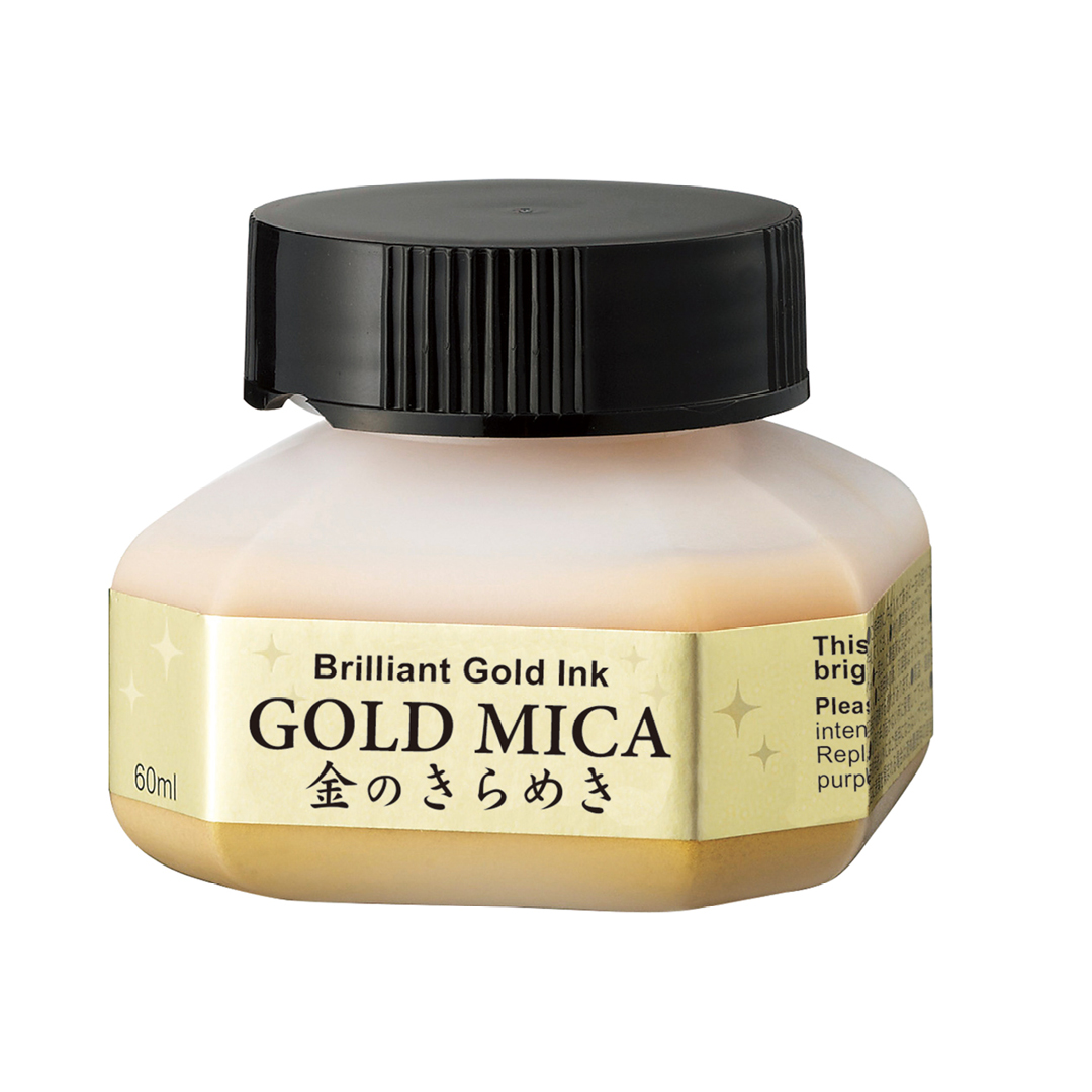 Aquafine watercoloir Burnt Sienna