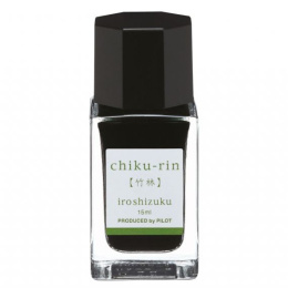 Iroshizuku 15 ml bläck i gruppen Pennor / Penntillbehör / Reservoarbläck hos Pen Store (109509_r)