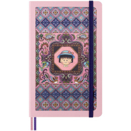 Hard Cover Notebook Large Momoko Sakura i gruppen Papper & Block / Skriva och anteckna / Anteckningsböcker hos Pen Store (132485)