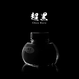 Carbon Ink Chou Kuro 60 ml i gruppen Pennor / Penntillbehör / Reservoarbläck hos Pen Store (132624)