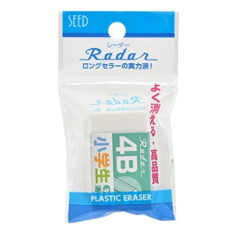 Radergummi Green 4B i gruppen Pennor / Penntillbehör / Sudd- & Radergummin hos Pen Store (132671)