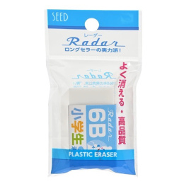 Radergummi Blue 6B i gruppen Pennor / Penntillbehör / Sudd- & Radergummin hos Pen Store (132672)