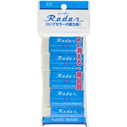 Radar SR-120 Radergummi 5-pack i gruppen Pennor / Penntillbehör / Sudd- & Radergummin hos Pen Store (132682)