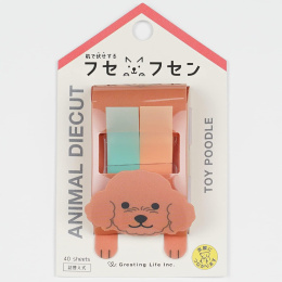 Märkflikar Toy Poodle i gruppen Skapande & Hobby / Organisera / Hemmakontor hos Pen Store (134517)