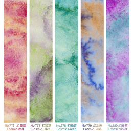 Gansai Tambi Akvarell 5-set Granulating Colors 2 i gruppen Konstnärsmaterial / Konstnärsfärger / Akvarellfärg / Akvarellfärg i kopp hos Pen Store (135537)