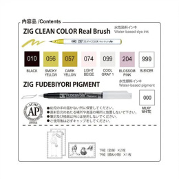Clean Color Real Brush Illustration 8-set 3 i gruppen Pennor / Konstnärspennor / Penselpennor hos Pen Store (135663)