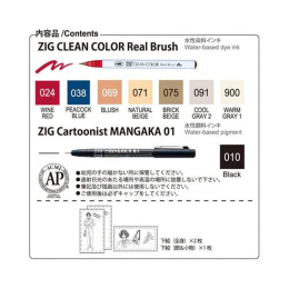 Clean Color Real Brush Illustration 8-set 1 i gruppen Pennor / Konstnärspennor / Penselpennor hos Pen Store (135665)