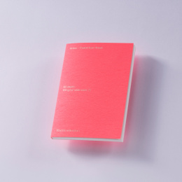 Notepad - Action Pastel Heart Attack i gruppen Papper & Block / Skriva och anteckna / Anteckningsböcker hos Pen Store (135783) Notepad - Action Pastel Heart Attack i gruppen Papper & Block / Skriva och anteckna / Anteckningsböcker hos Pen Store (135783)