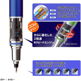 Stiftpenna Kuru Toga Advance 0,5 mm Svart i gruppen Pennor / Skriva / Stiftpennor hos Pen Store (135815)