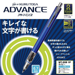 Stiftpenna Kuru Toga Advance 0,7 mm Blå i gruppen Pennor / Skriva / Stiftpennor hos Pen Store (135820) Stiftpenna Kuru Toga Advance 0,7 mm Blå i gruppen Pennor / Skriva / Stiftpennor hos Pen Store (135820)