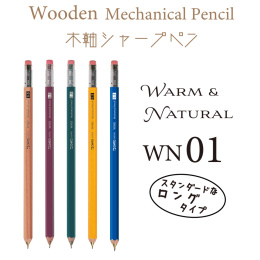 Stiftpenna Wooden Pencil 0,5 mm i gruppen Pennor / Skriva / Stiftpennor hos Pen Store (135835_r)