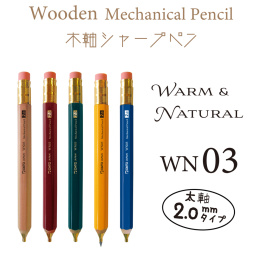 Stiftpenna Wooden Pencil 2,0 mm i gruppen Pennor / Skriva / Blyertspennor hos Pen Store (135840_r)