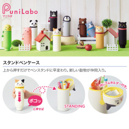 Pennfodral PuniLabo Fågel Budgies i gruppen Pennor / Penntillbehör / Pennskrin och fodral hos Pen Store (135856)