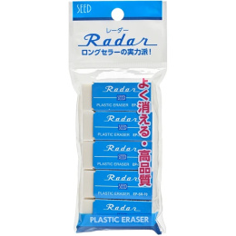 Radar SR-70 Radergummi 5-pack i gruppen Pennor / Penntillbehör / Sudd- & Radergummin hos Pen Store (135858)