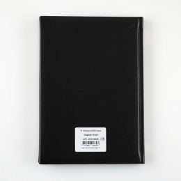 Kalender Dagbok Svart i gruppen Papper & Block / Kalendrar och almanackor / 12-månaderskalendrar hos Pen Store (135887)