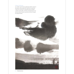 The Art of Sumi-e i gruppen Skapande & Hobby / Böcker / Inspirationsböcker hos Pen Store (136293)