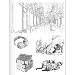 Pen and Ink Drawing Techniques i gruppen Skapande & Hobby / Böcker / Inspirationsböcker hos Pen Store (136330)