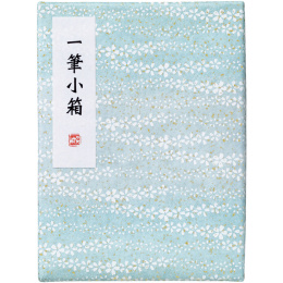 Japanese Calligraphy Set Blue i gruppen Skapande & Hobby / Kalligrafi / Kalligrafibläck hos Pen Store (136419)