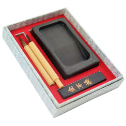 Japanese Calligraphy Set Blue i gruppen Skapande & Hobby / Kalligrafi / Kalligrafibläck hos Pen Store (136419)