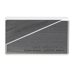 Radergummi Industrial Aluminium Silver i gruppen Pennor / Penntillbehör / Sudd- & Radergummin hos Pen Store (136455)