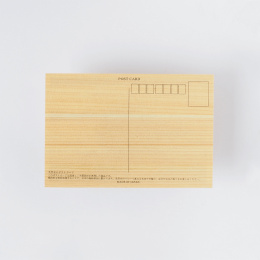 Vykort i Hinoki-trä – Hokusai ”Views of Mount Fuji” 6-set A i gruppen Skapande & Hobby / Högtider och säsong / Kort och kuvert hos Pen Store (136592)