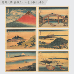 Vykort i Hinoki-trä – Hokusai ”Views of Mount Fuji” 6-set B i gruppen Skapande & Hobby / Högtider och säsong / Kort och kuvert hos Pen Store (136593)