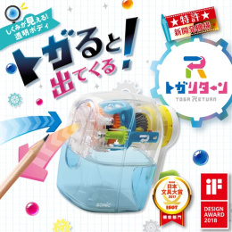 Pennvässare Toga Return i gruppen Pennor / Penntillbehör / Pennvässare hos Pen Store (136620)