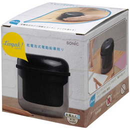 Pennvässare Batteridriven Freekey i gruppen Pennor / Penntillbehör / Pennvässare hos Pen Store (136621)