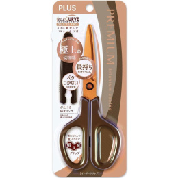 Sax Premium Allround Dark Brown i gruppen Skapande & Hobby / Hobbytillbehör / Saxar hos Pen Store (136624)