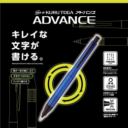Stiftpenna Kuru Toga Advance Upgrade 0,5 mm Navy i gruppen Pennor / Skriva / Stiftpennor hos Pen Store (136681)