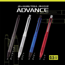 Stiftpenna Kuru Toga Advance Upgrade 0,5 mm Navy i gruppen Pennor / Skriva / Stiftpennor hos Pen Store (136681)