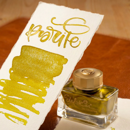 Reservoarbläck Edelstein Ink of the year 2026 i gruppen Pennor / Penntillbehör / Reservoarbläck hos Pen Store (137031)