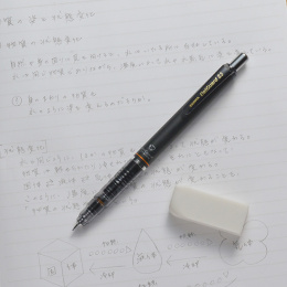 DelGuard Stiftpenna 0.7 mm i gruppen Pennor / Skriva / Stiftpennor hos Pen Store (137256_r)