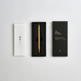 Classic Revolve Skisspenna 2 mm Black i gruppen Pennor / Konstnärspennor / Skisspennor hos Pen Store (137416)