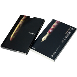 #3776 Century Travia Reservoar i gruppen Pennor / Fine Writing / Reservoarpennor hos Pen Store (137477_r)