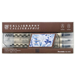 Kalligrafipennor 3-set #4 i gruppen Skapande & Hobby / Kalligrafi / Kalligrafipennor hos Pen Store (137573)