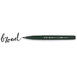 Drawing Set Manga Face & Shojo i gruppen Pennor / Konstnärspennor / Fineliners hos Pen Store (137666)