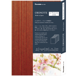 Orinote Watercolor Book Brown i gruppen Papper & Block / Konstnärsblock / Akvarellblock hos Pen Store (138156)