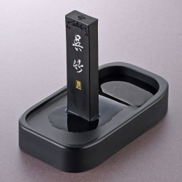 Ink stone i gruppen Skapande & Hobby / Kalligrafi / Kalligrafibläck hos Pen Store (138170)